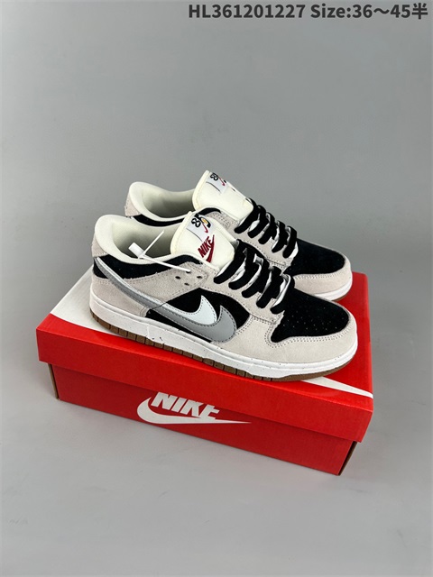 men low dunk sb shoes 2023-2-8-013